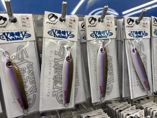 つり具の上州屋 - あなたのフィッシング＆アウトドアライフをサポート