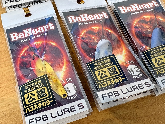 vero リアルピーコックバス　ver.2 ガンクラフト　betobeto POPX GG ピーコック | Megabass - メガバス オンラインショップ