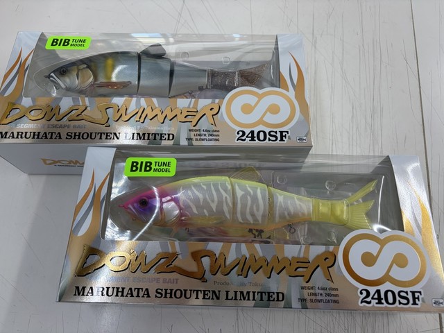 つり具の上州屋 - あなたのフィッシング＆アウトドアライフをサポート