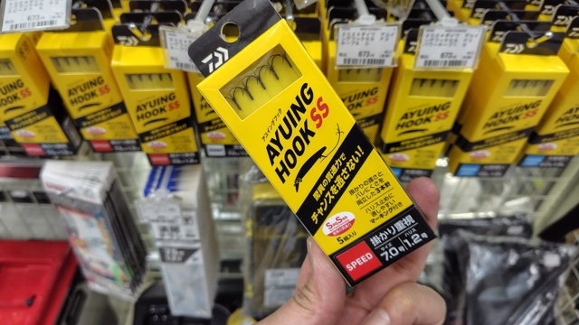 つり具の上州屋 - あなたのフィッシング＆アウトドアライフをサポート