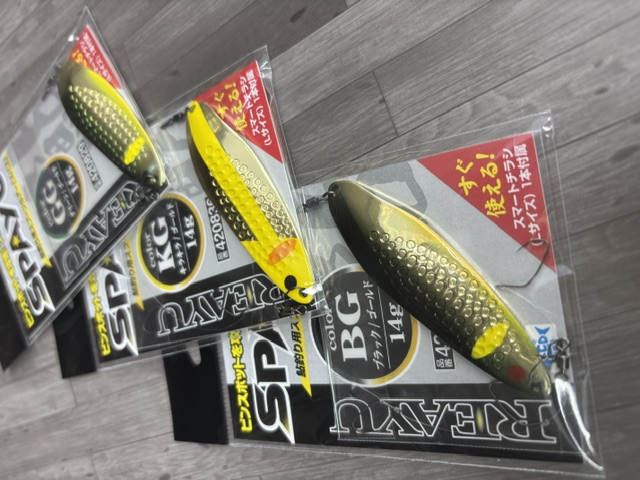 つり具の上州屋 - あなたのフィッシング＆アウトドアライフをサポート