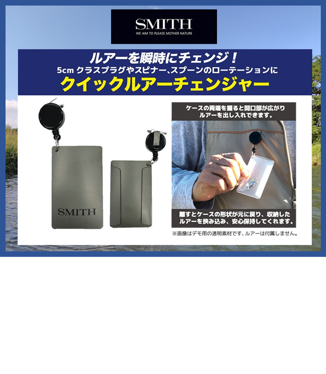 つり具の上州屋 - あなたのフィッシング＆アウトドアライフをサポート