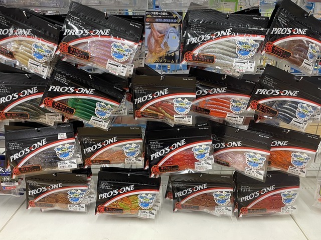 つり具の上州屋 - あなたのフィッシング＆アウトドアライフをサポート
