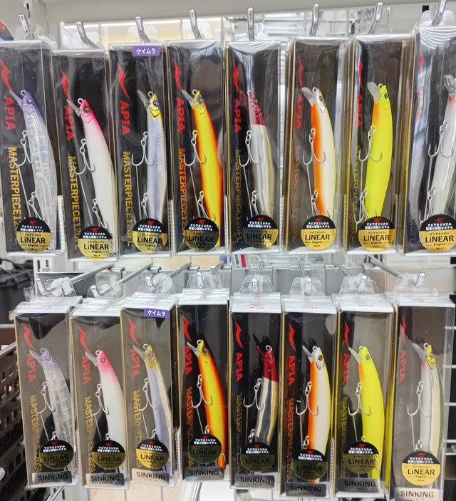 つり具の上州屋 - あなたのフィッシング＆アウトドアライフをサポート