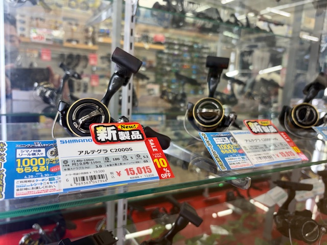 受け渡し様決まりました　アウトドア　新品あり Kawasaki/Ninja ZX-25R/SE (2BK-ZX250E) POWERBOX FULL | SP忠男