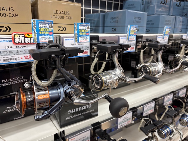 受け渡し様決まりました　アウトドア　新品あり つり具の上州屋 - あなたのフィッシング＆アウトドアライフをサポート