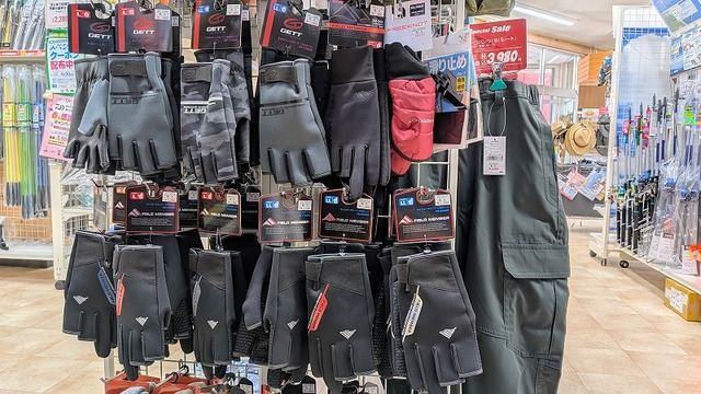 つり具の上州屋 - あなたのフィッシング＆アウトドアライフをサポート