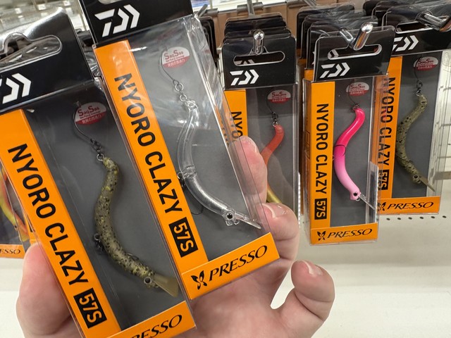 つり具の上州屋 - あなたのフィッシング＆アウトドアライフをサポート