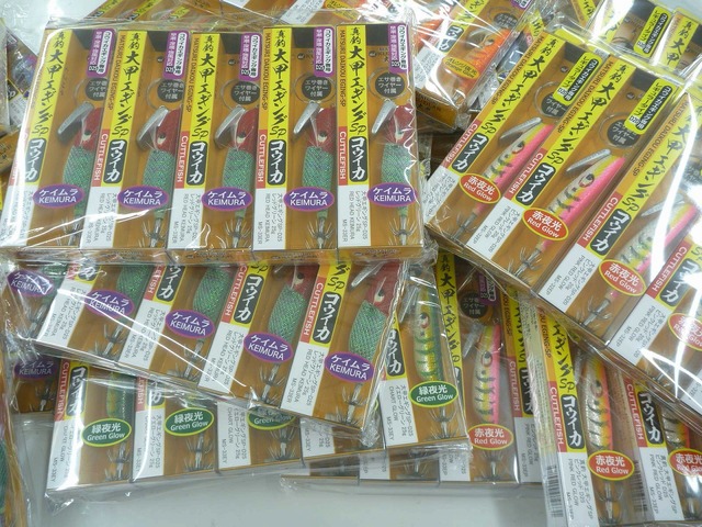 つり具の上州屋 - あなたのフィッシング＆アウトドアライフをサポート