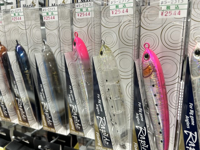 青物ルアーセット、ラピード、リライズ、フィード、ポップクイーン、バレットブル つり具の上州屋 - あなたのフィッシング＆アウトドアライフをサポート