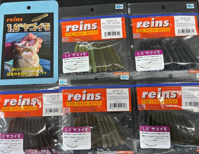 使用しなくなった釣具 つり具の上州屋 - あなたのフィッシング＆アウトドアライフをサポート