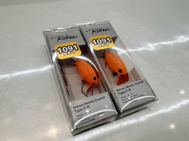 釣具一式仕掛け等多数 Amazon.co.jp: SHADDOCK 釣り小物セット 釣り仕掛け自作用 190本即釣り