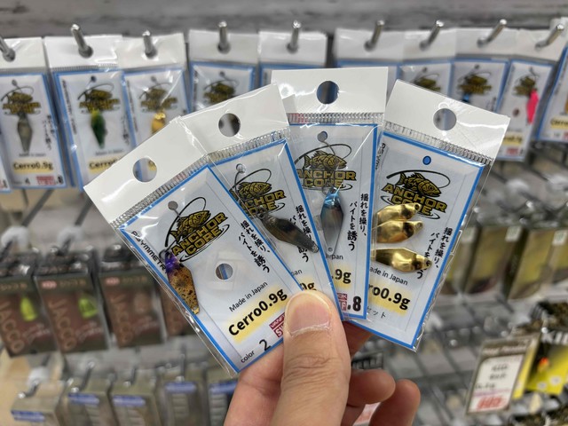 つり具の上州屋 - あなたのフィッシング＆アウトドアライフをサポート