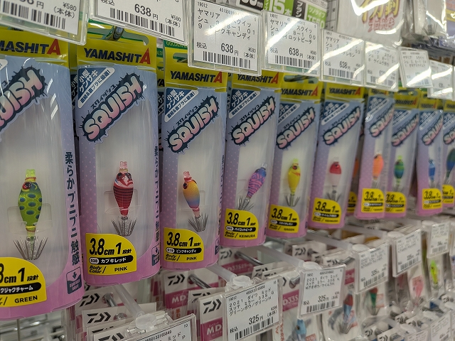 つり具の上州屋 - あなたのフィッシング＆アウトドアライフをサポート