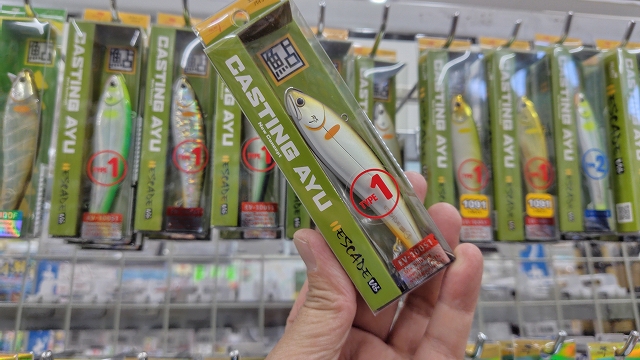 つり具の上州屋 - あなたのフィッシング＆アウトドアライフをサポート