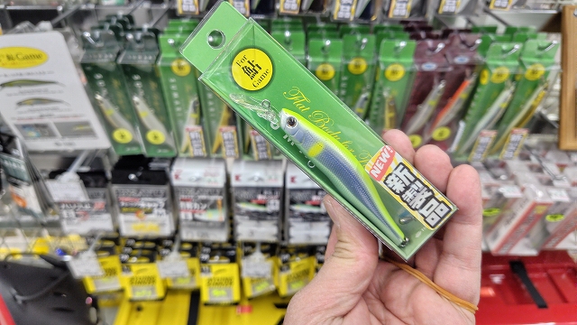 つり具の上州屋 - あなたのフィッシング＆アウトドアライフをサポート