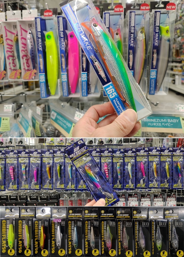 つり具の上州屋 - あなたのフィッシング＆アウトドアライフをサポート