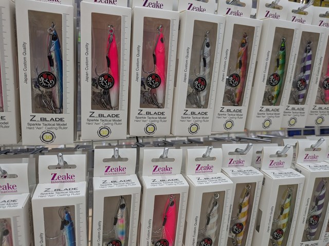 つり具の上州屋 - あなたのフィッシング＆アウトドアライフをサポート