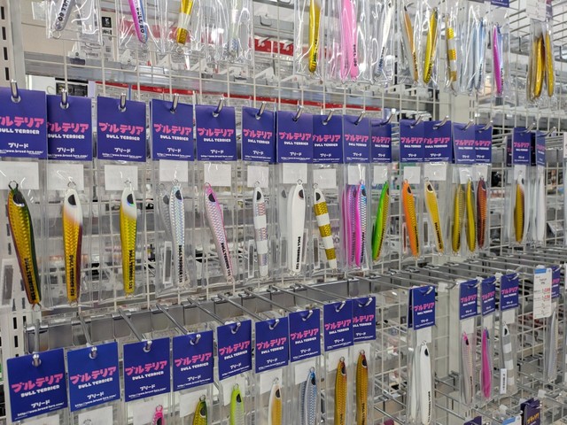 つり具の上州屋 - あなたのフィッシング＆アウトドアライフをサポート