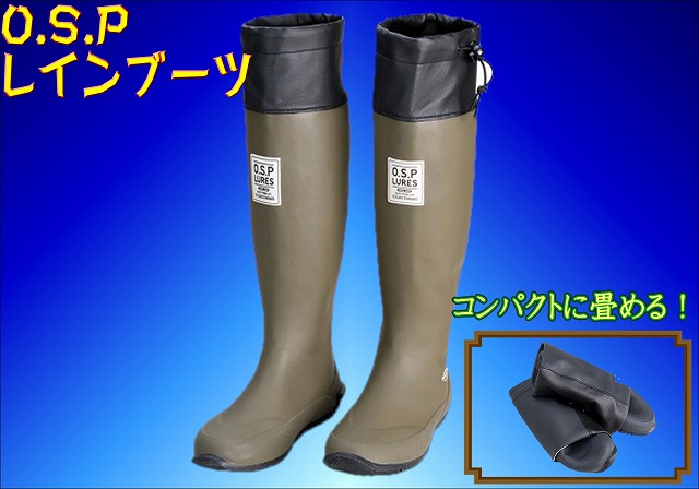 つり具の上州屋 - あなたのフィッシング＆アウトドアライフをサポート