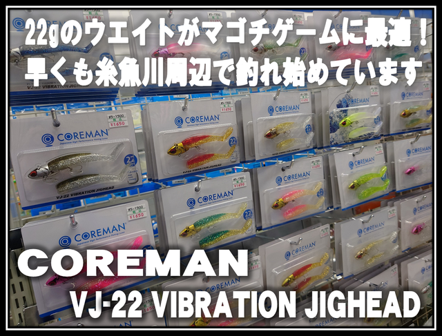 ツウィ まとめ売り ※商品の説明をご覧下さい‼️ つり具の上州屋 - あなたのフィッシング＆アウトドアライフをサポート