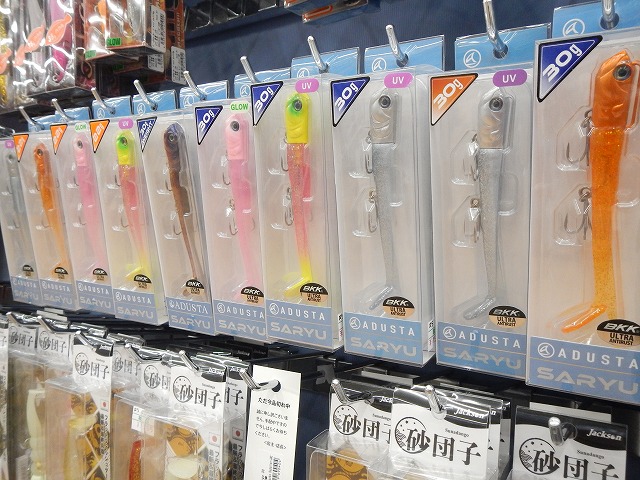 つり具の上州屋 - あなたのフィッシング＆アウトドアライフをサポート