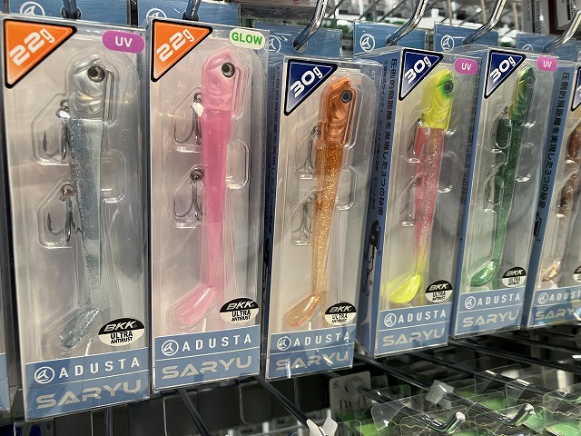 つり具の上州屋 - あなたのフィッシング＆アウトドアライフをサポート
