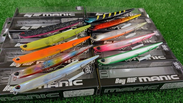 つり具の上州屋 - あなたのフィッシング＆アウトドアライフをサポート
