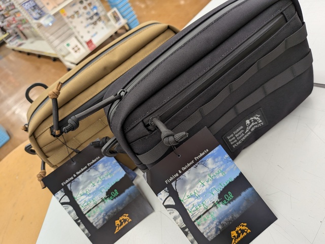 つり具の上州屋 - あなたのフィッシング＆アウトドアライフをサポート