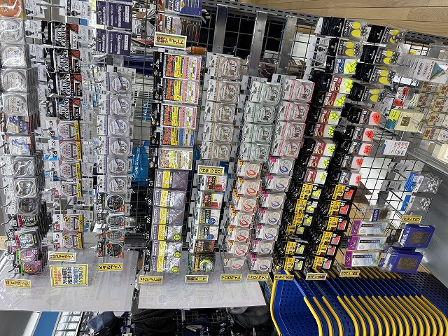 つり具の上州屋 - あなたのフィッシング＆アウトドアライフをサポート