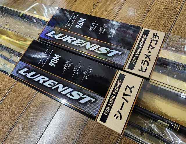 つり具の上州屋 - あなたのフィッシング＆アウトドアライフをサポート