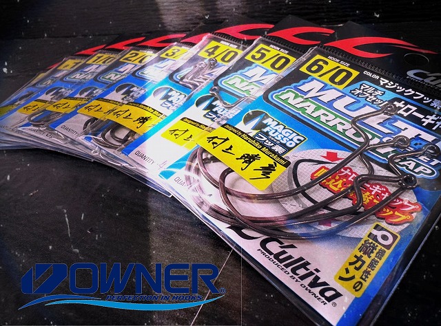 つり具の上州屋 - あなたのフィッシング＆アウトドアライフをサポート