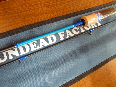 つり具の上州屋 - あなたのフィッシング＆アウトドアライフをサポート