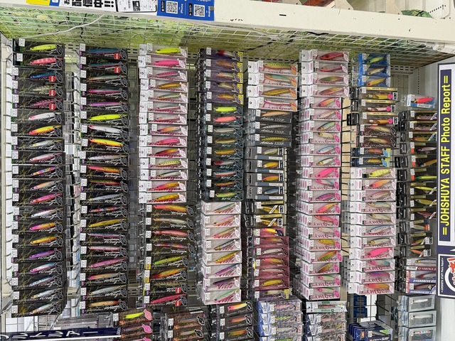つり具の上州屋 - あなたのフィッシング＆アウトドアライフをサポート