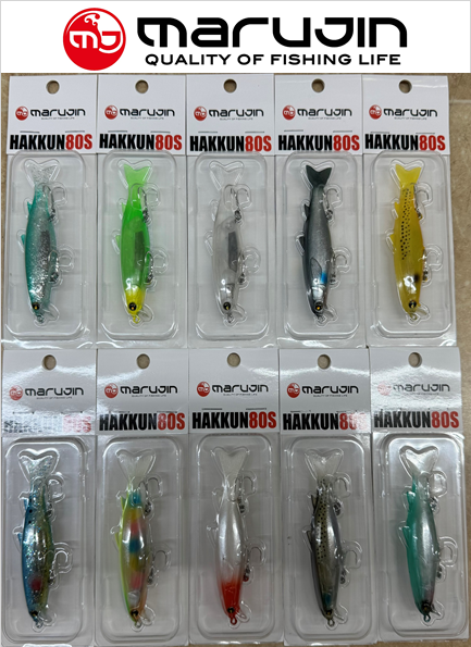 つり具の上州屋 - あなたのフィッシング＆アウトドアライフをサポート