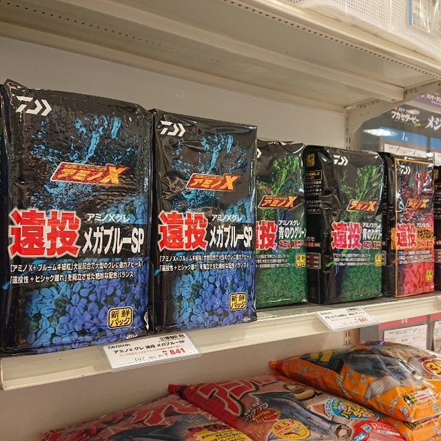 アオペラ 深海ふかみ まとめ売り 2026年最新】アオペラ ふかみ レアの人気アイテム - メルカリ