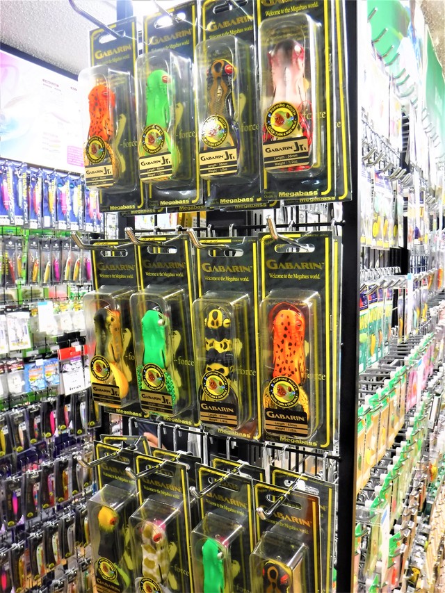 つり具の上州屋 - あなたのフィッシング＆アウトドアライフをサポート