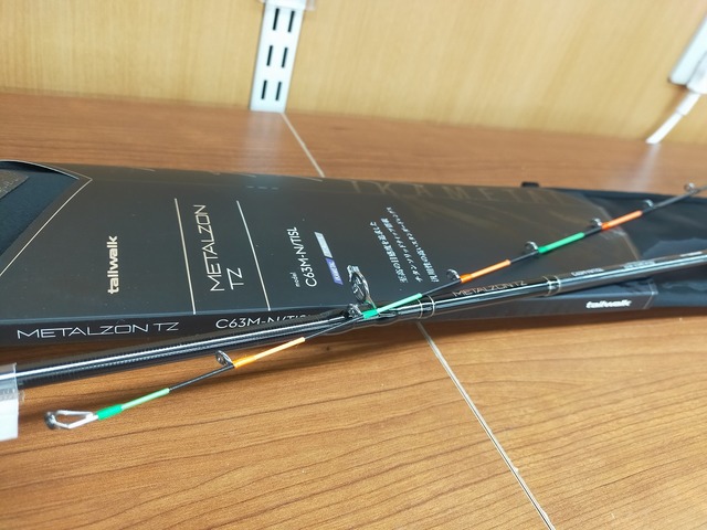 つり具の上州屋 - あなたのフィッシング＆アウトドアライフをサポート