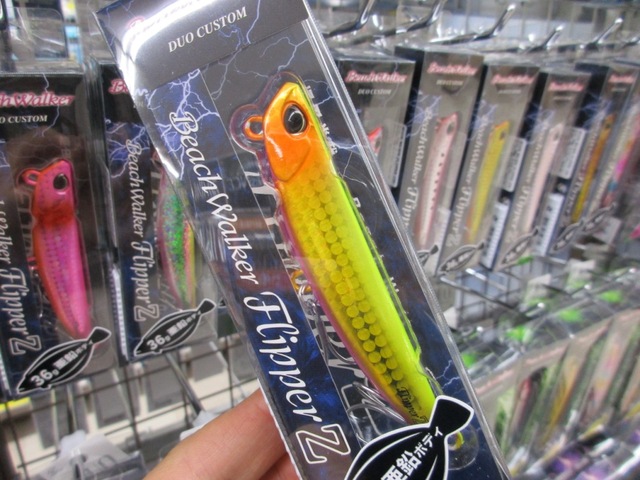 つり具の上州屋 - あなたのフィッシング＆アウトドアライフをサポート