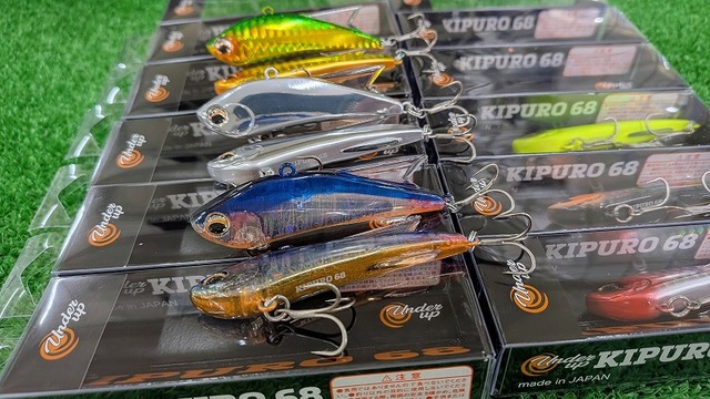 つり具の上州屋 - あなたのフィッシング＆アウトドアライフをサポート