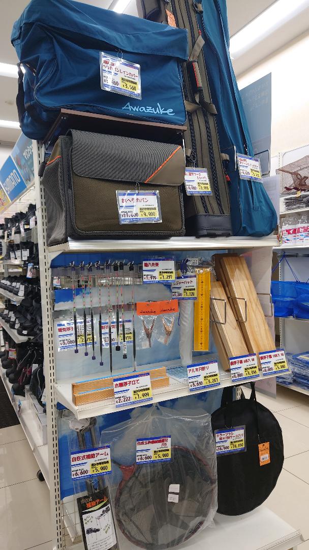 つり具の上州屋 - あなたのフィッシング＆アウトドアライフをサポート