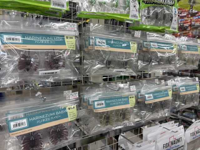 つり具の上州屋 - あなたのフィッシング＆アウトドアライフをサポート