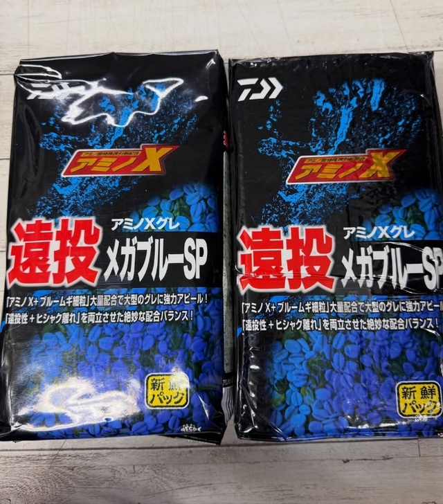つり具の上州屋 - あなたのフィッシング＆アウトドアライフをサポート