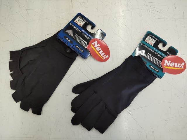 つり具の上州屋 - あなたのフィッシング＆アウトドアライフをサポート