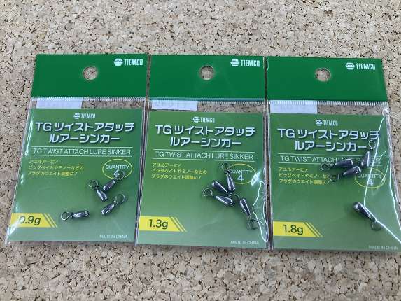 つり具の上州屋 - あなたのフィッシング&アウトドアライフをサポート つり具の上州屋 - あなたのフィッシング&アウトドアライフをサポート