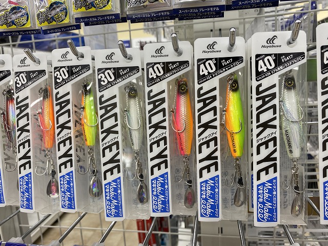 湾奥フッコ、チヌ乱獲ワンオフオリジナルロッド つり具の上州屋 - あなたのフィッシング＆アウトドアライフをサポート