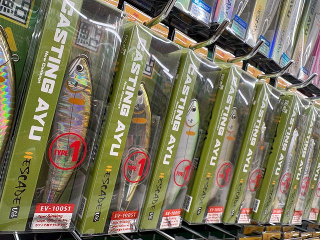 つり具の上州屋 - あなたのフィッシング＆アウトドアライフをサポート