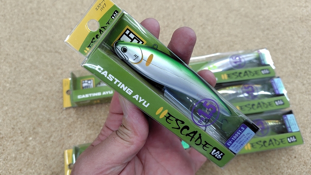 つり具の上州屋 - あなたのフィッシング＆アウトドアライフをサポート