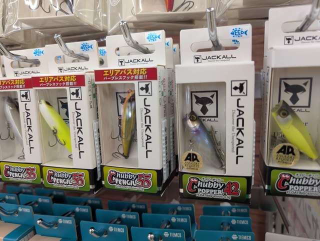 ジャッカル　チャビー　シリーズ特盛！！！ つり具の上州屋 - あなたのフィッシング＆アウトドアライフをサポート