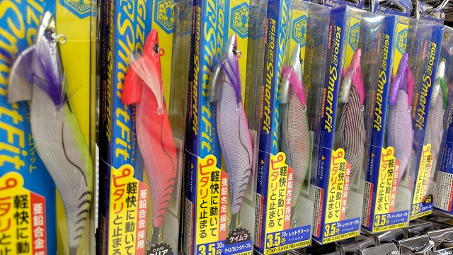 つり具の上州屋 - あなたのフィッシング＆アウトドアライフをサポート